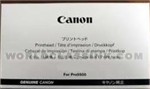 Canon-QY6-0058-000