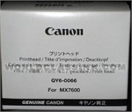 Canon-QY6-0066-000