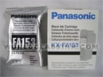 Panasonic-KX-FA153