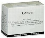 Canon-QY6-0084-000