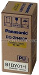 Panasonic-DQ-ZN480Y